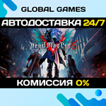 Devil May Cry 5 + Vergil STEAM АВТОДОСТАВКА0%
