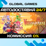 Visions of Mana STEAM GIFT АВТОДОСТАВКА0%