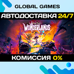 Tiny Tina's Wonderlands STEAM GIFT АВТОДОСТАВКА0%