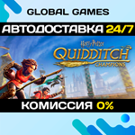 Harry Potter: Quidditch Champions STEAM GIFT АВТО0%