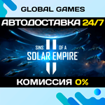 Sins of a Solar Empire II STEAM GIFT АВТОДОСТАВКА0%