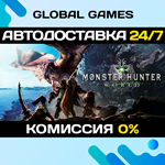 Monster Hunter: World STEAM GIFT АВТОДОСТАВКА0%