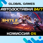 SMITE 2 Founders Edition Bundle STEAM GIFT АВТО0%