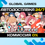 Yarimono STEAM GIFT АВТОДОСТАВКА0%