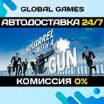 Squirrel with a Gun STEAM GIFT АВТОДОСТАВКА0%