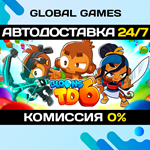 Bloons TD 6 STEAM GIFT АВТОДОСТАВКА0%