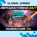 Abiotic Factor STEAM GIFT АВТОДОСТАВКА0%