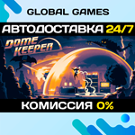 Dome Keeper STEAM GIFT АВТОДОСТАВКА0%