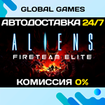 Aliens: Fireteam Elite STEAM GIFT АВТОДОСТАВКА0%