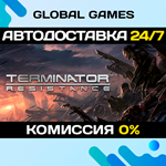 Terminator: Resistance STEAM GIFT АВТОДОСТАВКА0%