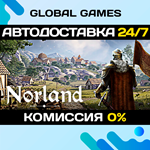 Norland STEAM GIFT АВТОДОСТАВКА0%