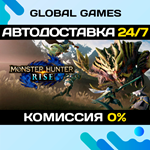 MONSTER HUNTER RISE STEAM GIFT АВТОДОСТАВКА0%