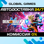 DRAGON BALL XENOVERSE 2 STEAM GIFT АВТОДОСТАВКА0%
