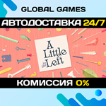 A Little to the Left STEAM GIFT АВТОДОСТАВКА0%