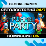 Pummel Party STEAM GIFT АВТОДОСТАВКА0%