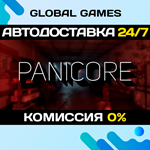 PANICORE STEAM GIFT АВТОДОСТАВКА0%