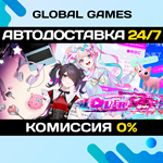 NEEDY GIRL OVERDOSE STEAM GIFT АВТОДОСТАВКА0%
