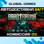 Barotrauma STEAM GIFT АВТОДОСТАВКА0%
