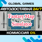 Fantasy Map Simulator STEAM GIFT АВТОДОСТАВКА0%