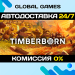 Timberborn STEAM GIFT АВТОДОСТАВКА0%