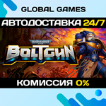 Warhammer 40,000: Boltgun STEAM GIFT АВТОДОСТАВКА0%