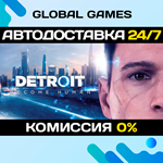 Detroit: Become Human STEAM GIFT АВТОДОСТАВКА0%