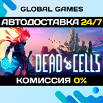 Dead Cells STEAM GIFT АВТОДОСТАВКА0%
