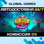 Kingdom Rush 5: Alliance TD STEAM GIFT АВТО