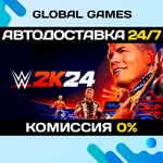 WWE 2K24 Deluxe STEAM GIFT АВТОДОСТАВКА0%
