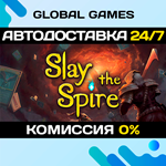 Slay the Spire STEAM GIFT АВТОДОСТАВКА0%