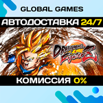 DRAGON BALL FighterZ STEAM GIFT АВТОДОСТАВКА0%