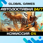 Atlas Fallen: Reign Of Sand STEAM GIFT АВТО0%