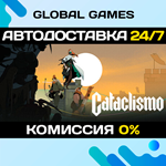 Cataclismo STEAM GIFT АВТОДОСТАВКА0%