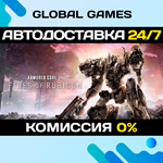 Armored Core VI: Fires of Rubicon STEAM GIFT АВТО0%