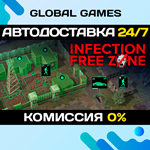 Infection Free Zone STEAM GIFT АВТОДОСТАВКА0%