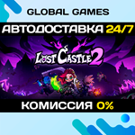 Lost Castle 2 STEAM GIFT АВТОДОСТАВКА0%