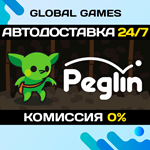 Peglin STEAM GIFT АВТОДОСТАВКА0%