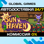 Sun Haven STEAM GIFT АВТОДОСТАВКА0%
