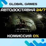 The Isle STEAM GIFT АВТОДОСТАВКА0%