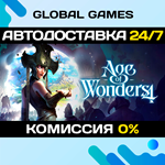 Age of Wonders 4 STEAM GIFT АВТОДОСТАВКА0%
