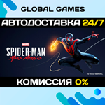 Marvel’s Spider-Man: Miles Morales STEAM GIFTАВТО0%