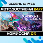 Dungeons of Hinterberg STEAM GIFT АВТОДОСТАВКА0%