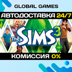 The Sims™ 3 STEAM GIFT АВТОДОСТАВКА0%