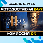 The Talos Principle 2 STEAM GIFT АВТОДОСТАВКА0%