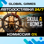 Skull and Bones STEAM GIFT АВТОДОСТАВКА0%