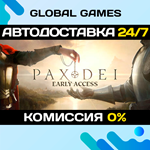 Pax Dei STEAM GIFT АВТОДОСТАВКА0%