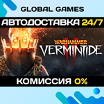 Warhammer: Vermintide 2 STEAM GIFT АВТОДОСТАВКА0%