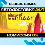 Chants of Sennaar STEAM GIFT АВТОДОСТАВКА0%