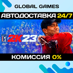 PGA TOUR 2K23 STEAM GIFT АВТОДОСТАВКА0%