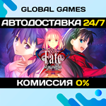 Fate/stay night REMASTERED STEAM GIFTАВТОДОСТАВКА0%